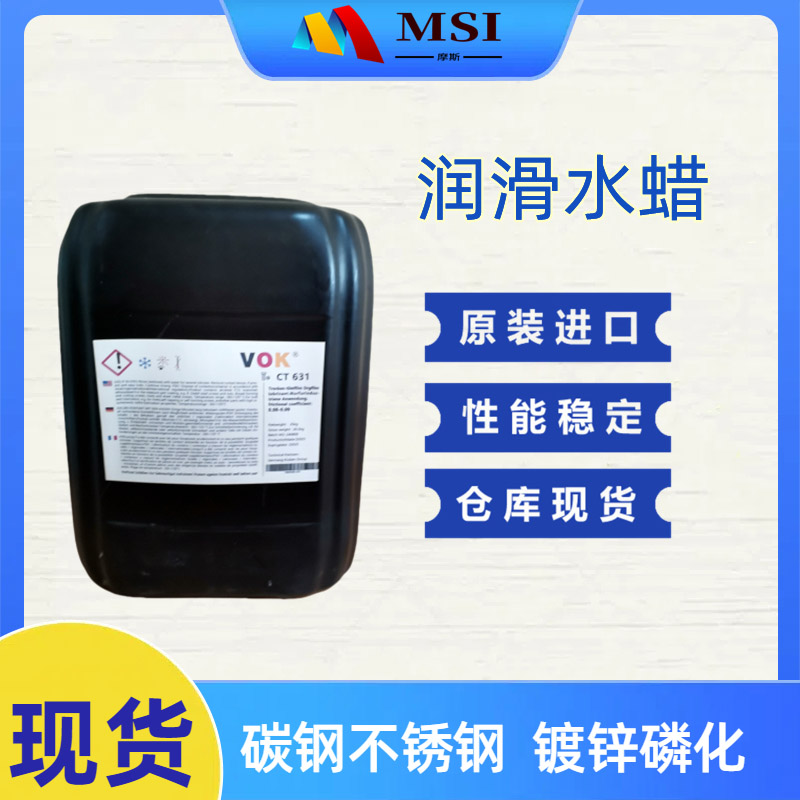(gu)ֿ o̼(rn) ˨(rn)ˮϞ  631F(xin)؛